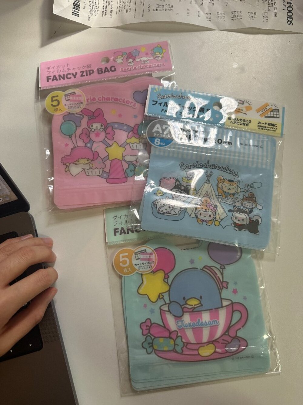 NEW Pack of Sanrio Ziploc Plastic Storage Bags